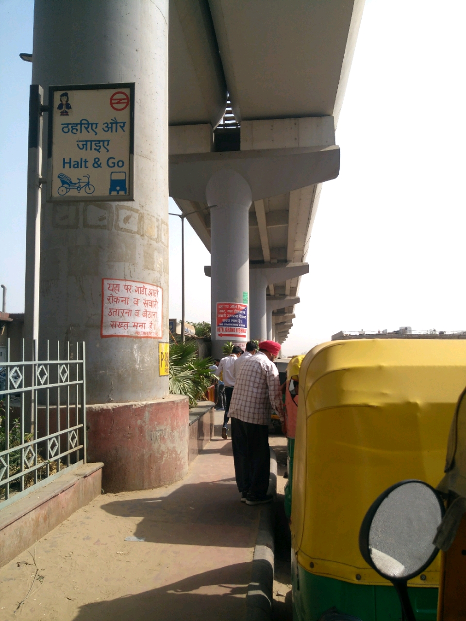 Escorts mujesher metro